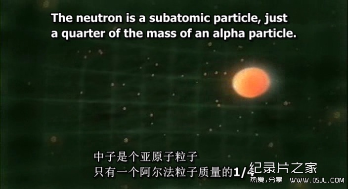 [英语中英字幕]BBC天文纪录片：爱因斯坦的生死方程 BBC Horizon: Einstein’s Equation of Life and Death 全1集下载图片 No.4