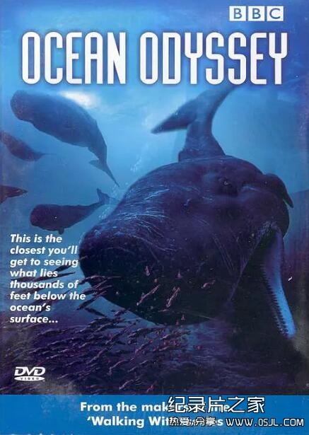 [英语中英字幕]深海探秘纪录片：BBC-海洋奥德赛 Ocean Odyssey 全1集图片 No.1