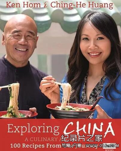 [英语中英字幕]美食纪录片：BBC-发现中国：美食之旅Exploring China: A Culinary Adventure全4集下载图片 No.1