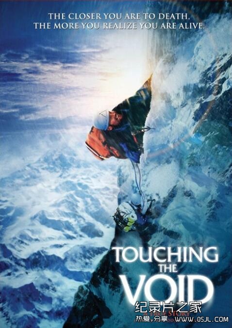 [英语中字]野外求生纪录片：冰峰168小时 Touching the Void (2003) 全1集下载图片 No.1