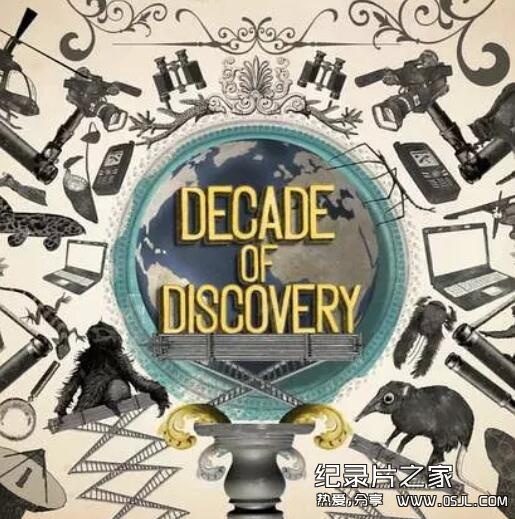 人文地理纪录片：BBC-十载探索路 Decade of Discovery 全1集 高清图片 No.1