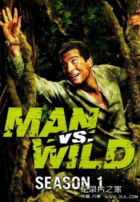 [英语中英字幕]【贝爷】荒野求生 第一季 Man vs. Wild Season 1 (2006) 全9季下载图片 No.1