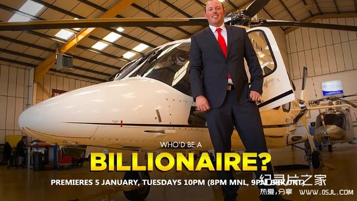 [英语中字]生活纪实纪录片：亿万富翁的有钱人生 Who’d Be A Billionaire (2015) 全6集图片 No.1