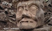  [Mandarin Chinese Characters] CCTV Documentary: Pursuing the Lost Mayan Culture 1 Episode Ultra clear 1080P