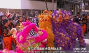  [English subtitles] BBC documentary Chinese New Year: The Biggest Celebration on Earth (2016) 3 episodes HD 720P download
