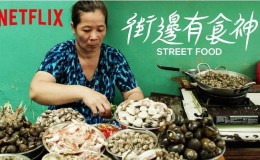  [Chinese characters in English] Netflix produced a food documentary: Street Food Season 1, 5 episodes in 2019