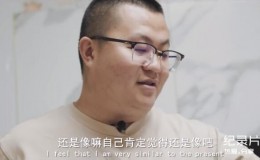  [Chinese characters in Mandarin] Sun Xiaochuan (with senior brother) Short Documentary: Where is the Road