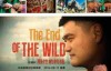  The End of CCTV Wildness (2014) 2 episodes of HD 1080P download