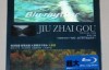  NHK Documentary Reality Tour - Jiuzhaigou Blu ray 1080P Baidu Online Disk Download