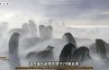  [English subtitles] BBC Animal World Documentary: Epic Journey 1 episode [1080p]