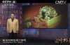  [Chinese English subtitles] Unofficial History of the Qing Dynasty Documentary: The Imperial Palace of CCTV's National Treasure Archives - 6 episodes