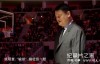  [Chinese characters in Mandarin] People who love basketball: CBA League official documentary Dare to Dream