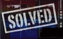 【英语中字】Discovery：凶案大突破 第一季 Solved Season 1 (2008) 全13集 完整版