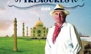 BBC 世界八十大宝藏 Around the World in 80 Treasures 全10集 双语字幕