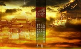 CCTV纪录片：圆明园 Summer Palace(2006) 高清ed2k及百度网盘下载