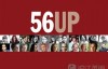 BBC纪录片：人生七年系列 7UP~56Up 全集 百度网盘及ed2k迅雷下载