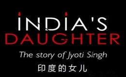 BBC纪录片 印度的女儿 India’s Daughter 1080P中文字幕 下载及在线观看