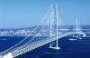[国家地理]超大建筑狂想曲 明石海峡大桥 高清720P下载