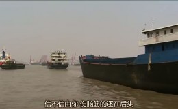 国家地理.伟大工程巡礼系列 中国终极港口 高清720P下载