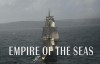 BBC纪录片：海上帝国 Empire of the Seas 全4集高清双语字幕 ed2k及百度云下载