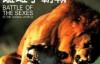 [英语中字]动物世界纪录片：BBC-雌雄争霸战 全6集