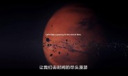 【英语中字】超震撼科幻纪录片：《宇宙的未来》 全1集 高清720P