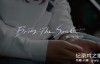 【韩语中字】防弹少年团纪录片：Bring The Soul 5集 高清