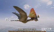 【英语中英字幕】恐龙纪录片：飞行巨兽 Flying Monsters 3D with David Attenborough (2011) 全1集 超清1080P下载