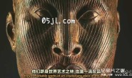 【英语中英字幕】PBS纪录片：非洲的伟大文明 Africa’s Great Civilizations (2017) 全6集 高清720P下载