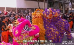 【英语中英字幕】bbc纪录片-中国新年 Chinese New Year: The Biggest Celebration on Earth (2016)全3集 高清720P下载