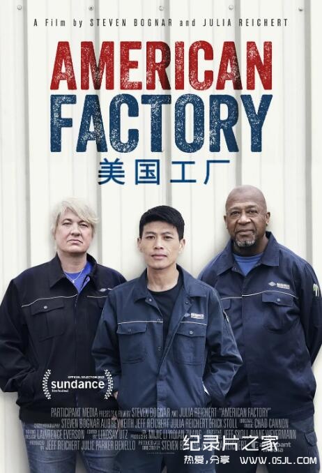 [英语中字]中国企业美国开厂：Netflix纪录片《美国工厂》 American Factory (2019)全1集 超清1080P图片