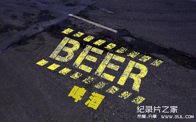 [英语中英字幕]Inside the Factory: Beer 走进工厂：啤酒（啤酒的奥秘） 全1集 超清1080P下载图片 No.1