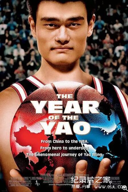 【英语中字】姚明纪录片：姚明年 The Year of the Yao (2004) 全1集图片