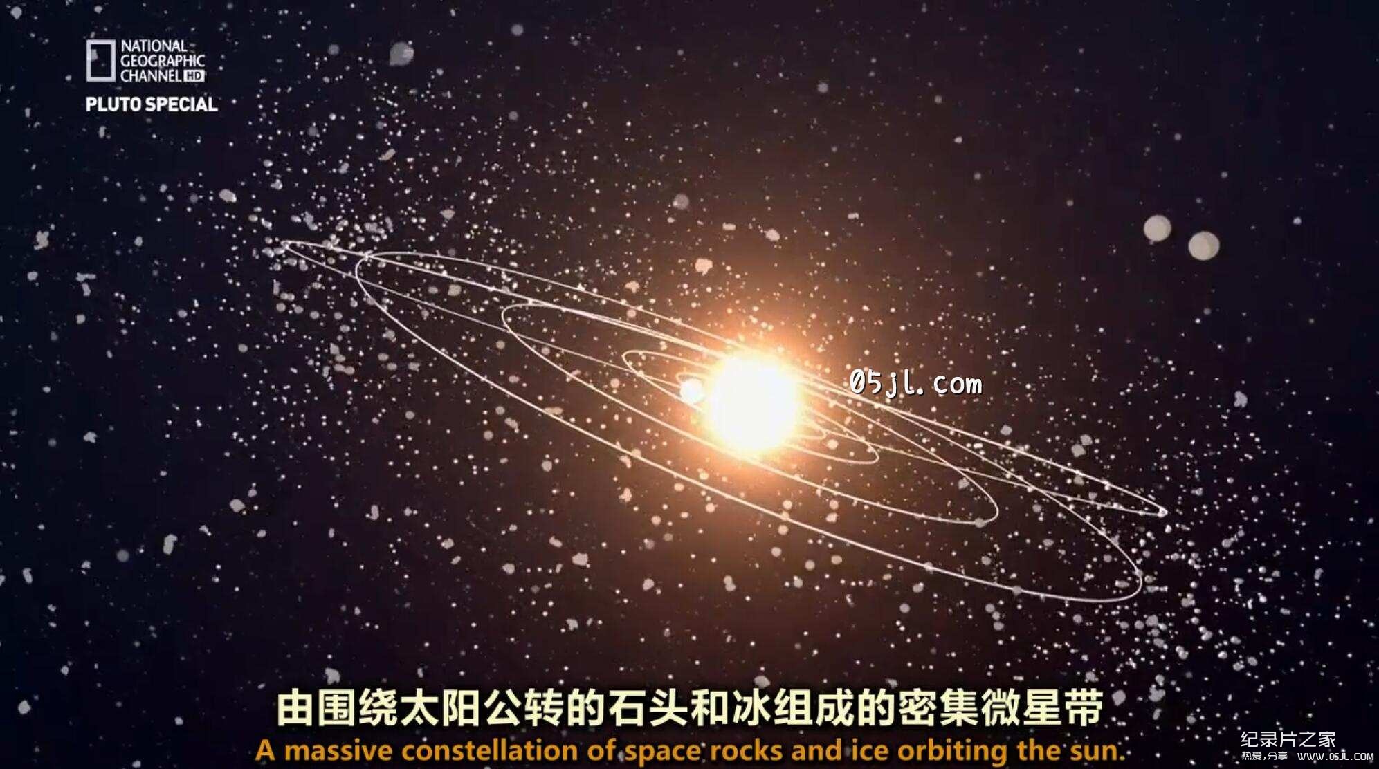 【英语中英字幕】国家地理 新视野号冥王星之旅 Mission Pluto（2015） 全1集 高清720P下载图片 No.4