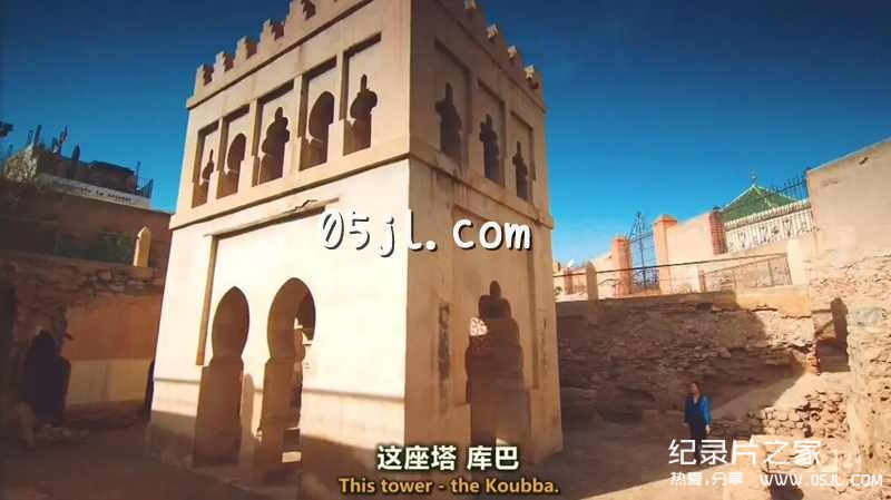 【英语中英字幕】PBS纪录片：非洲的伟大文明 Africa’s Great Civilizations (2017) 全6集 高清720P下载图片 No.2