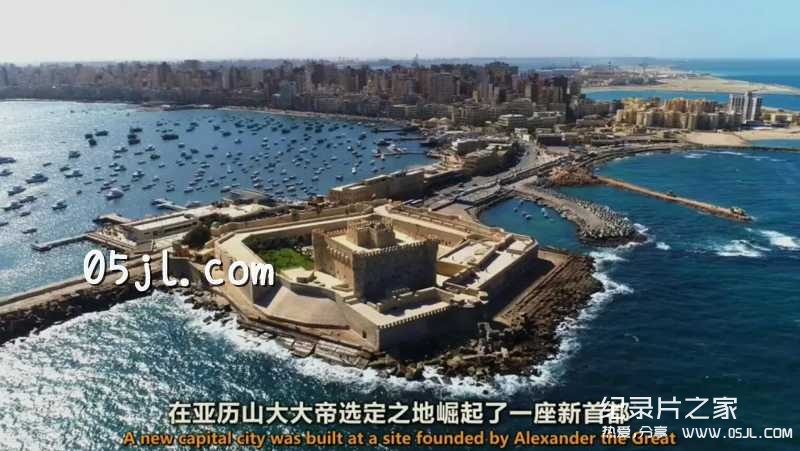 【英语中英字幕】文明的秘密 第一季 The Secrets to Civilization (2021) 全3集 超清1080P下载图片 No.2