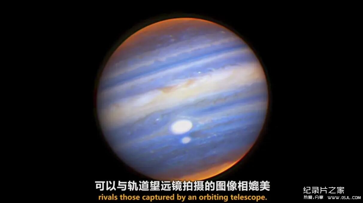 【英语中英字幕】太空探索进步史 太阳系之外 Advances in Space Exploration – Beyond the Solar System 1080p下载图片 No.2