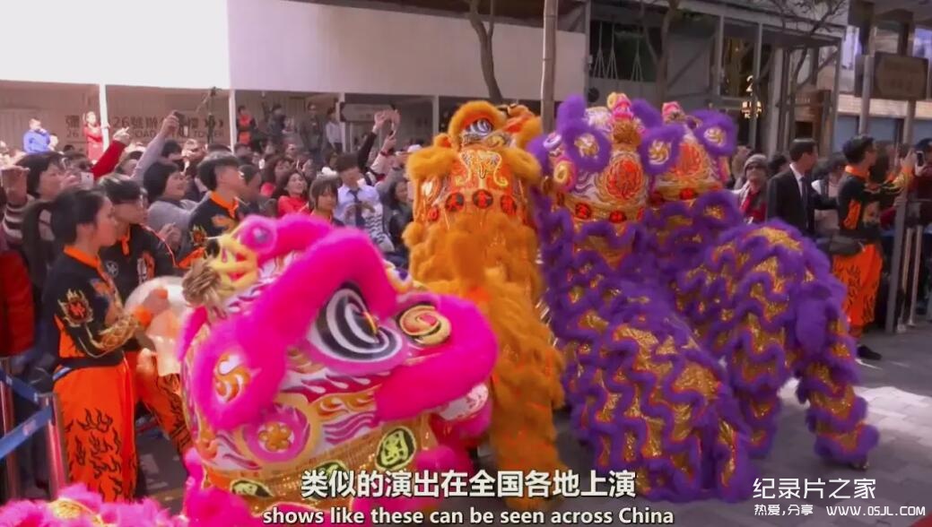 【英语中英字幕】bbc纪录片-中国新年 Chinese New Year: The Biggest Celebration on Earth (2016)全3集 高清720P下载图片 No.1