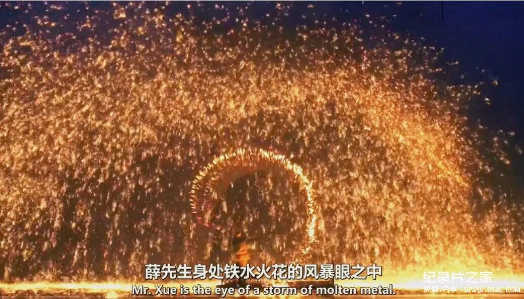  [English subtitles] BBC documentary Chinese New Year: The Biggest Celebration on Earth (2016) 3 episodes HD 720P download picture No.2