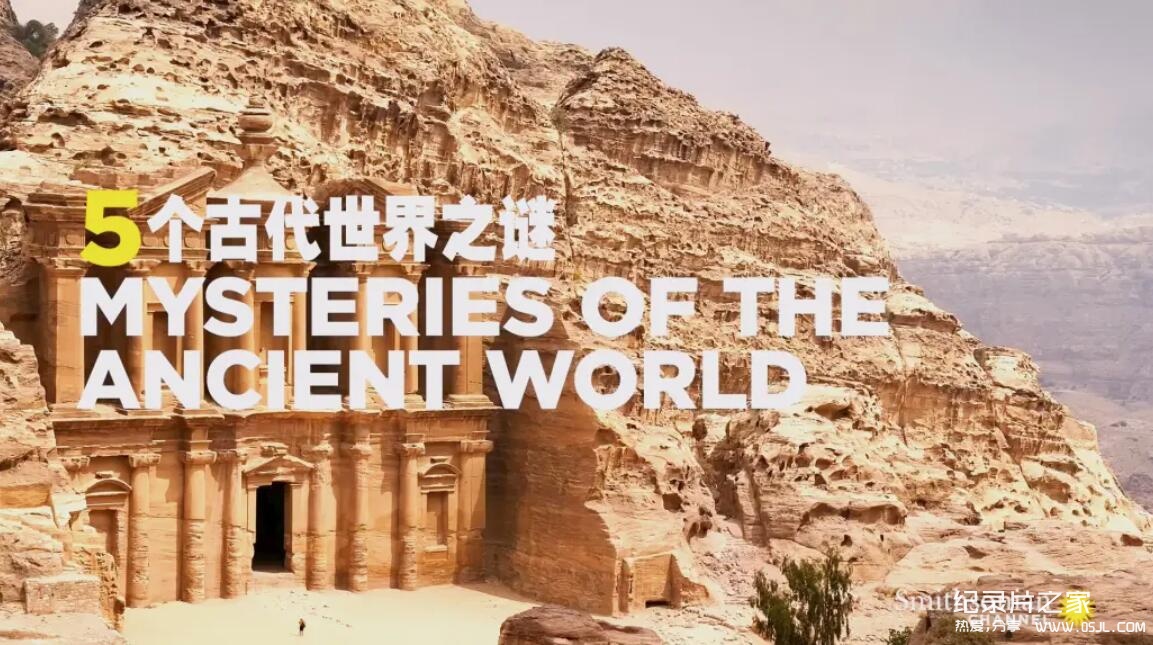 【英语中英字幕】纪录片短片合集 5个古代世界之谜 5 Mysteries Of The Ancient World超清1080p下载图片 No.1