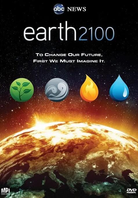 [英语中英字幕]灾难、病毒预警纪录片：地球2100 earth 2100 (2009) 全1集 高清图片