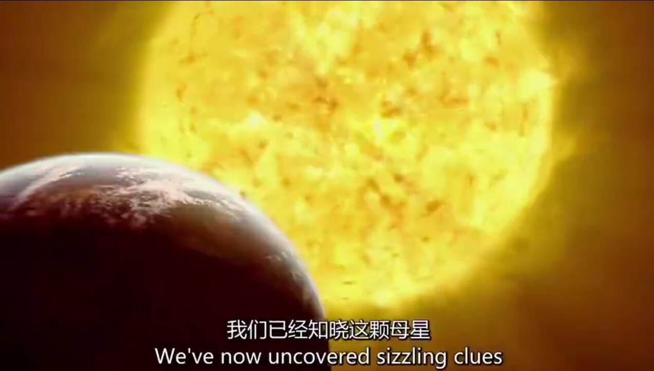 【英语中英字幕】国家地理：太阳之死 [National Geographic] Naked Science: Death Of The Sun (2006) 全1集 高清720P图片 No.2