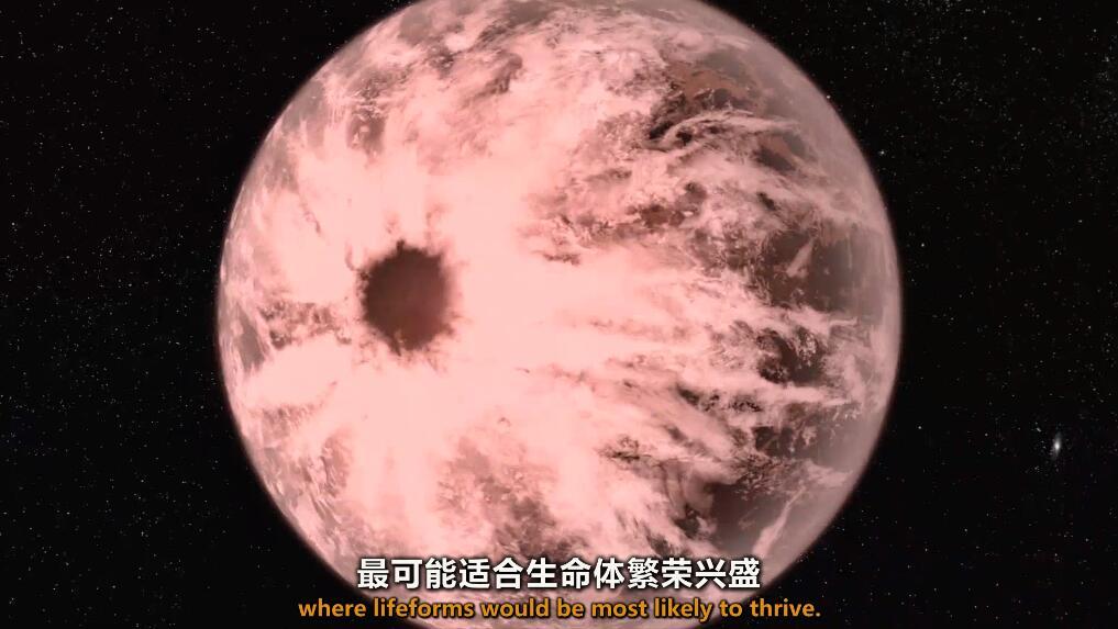 【英语中英字幕】NHK 宇宙天象 Space Phenomena (2020) 全2集 高清1080P图片 No.1